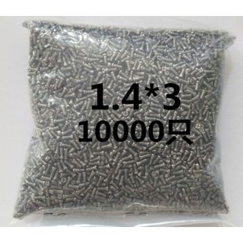 S006 Cross flat head endpiece screws, 2.0*1.4*3.0mm, 10000pcs