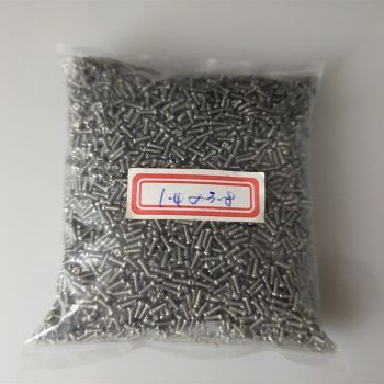S010 Cross flat head endpiece screws, metal temple screws, 2.0*1.4*3.8mm, 10000pcs/bag