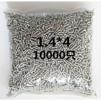 S011 Cross flat head endpiece screws, 2.0*1.4*4.0mm, 10000pcs