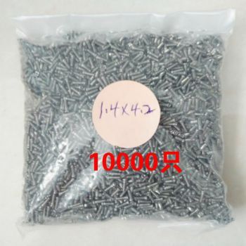 S012 Endpiece screws for metal frames, 2.0*1.4*4.2mm, 10000pcs/bag
