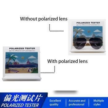 SC-B-L-18 Rainbow Plug in Polarization Tester, Acrylic Display Stand, Customized Logo