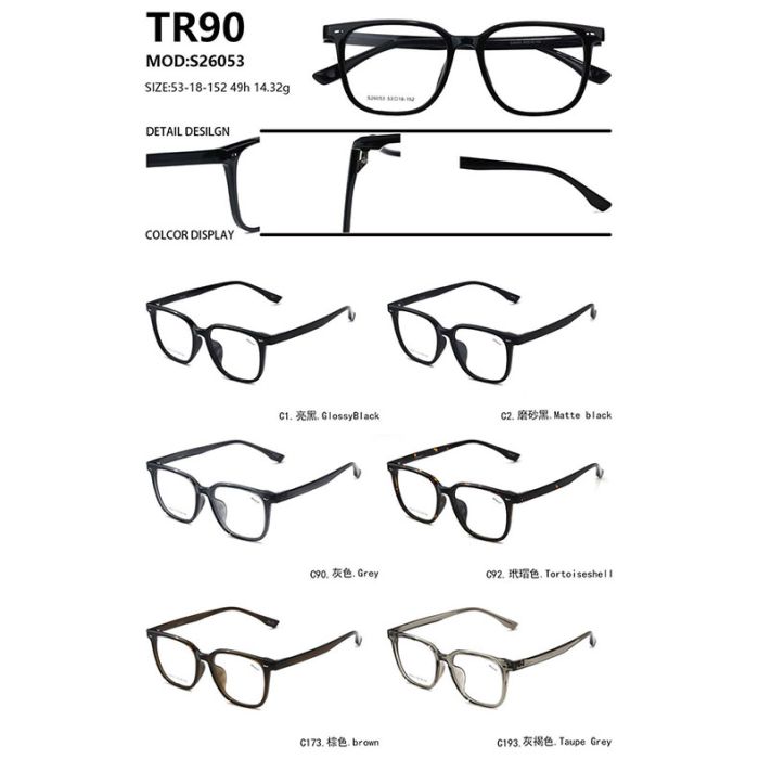 SHERO TR90 Optical frames, 202 models