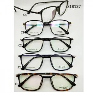 USD5.5/PC 9, 11, 15, 16, 17, 18, 60, 85, 86, S series TR90 frames, 262 models