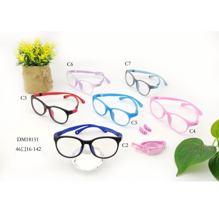 USD57PC-DM-series-kid-double-color-TR90-frames6-mo
