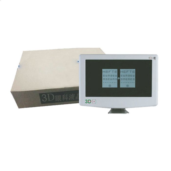 WZ-2000A