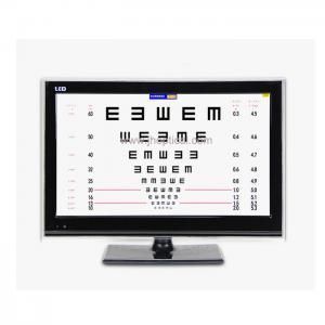 WZ-2000B (VC-2) Chart vision 21.5 inches, mirror function, 1~ 6.5m
