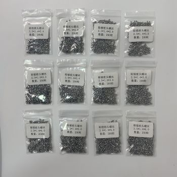 2.5x1.4 Endpiece screws for acetate optical frames, 200pcs/bag