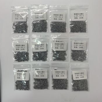 2.0X1.4 seriel endpiece screws, 200pcs/bag
