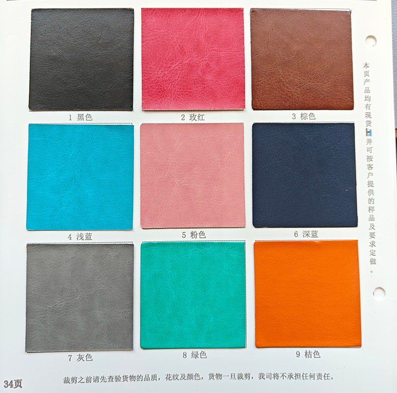 jh-689.3204.2.jpg