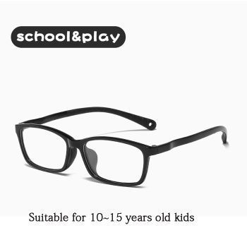 8955  TR90 & TPU 10~15 years old kid optical frames, comfortable