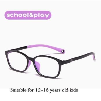 8956  TR90 & TPU 12~16 years old kid optical frames, comfortable