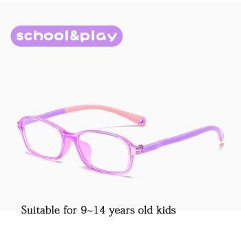 8954 TR90 & TPU 9~14 years old kid optical frames, comfortable