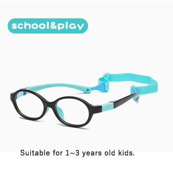 8962 TR90 & TPU 1~3 years old baby optical frames, removable temples