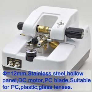 LY-1800A Auto Lens Groover - CE Certified, Stainless Steel, PC Blade, DC Motor