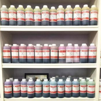 TBD-1 deying liquor for tint bath 1kg