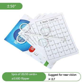 WRC-1 Flipper, Children's myopia, hyperopia, amblyopia training, butterfly mirror, astigmatism vision adjustment